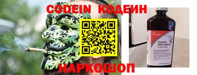 синтетический гашиш Кумертау