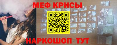 синтетический гашиш Кумертау