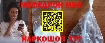 амф Кулебаки
