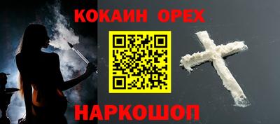 амф Кулебаки