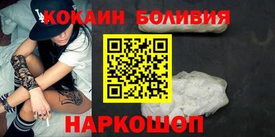 синтетический гашиш Кумертау