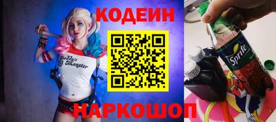 амф Кулебаки