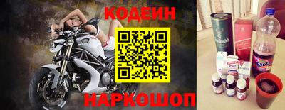 амф Кулебаки
