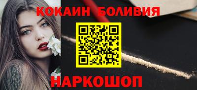 альфа пвп Кунгур