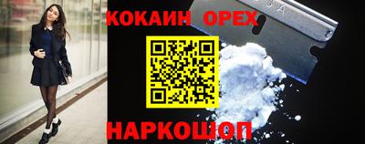 амф Кулебаки