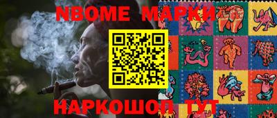 альфа пвп Кунгур