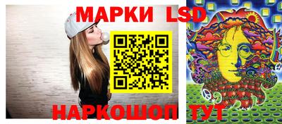 амф Кулебаки