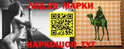 альфа пвп Кунгур