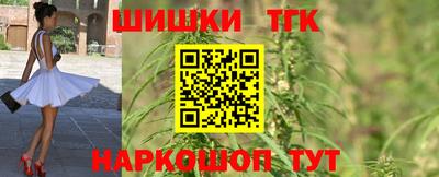 альфа пвп Кунгур