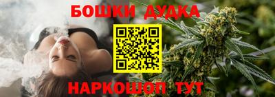 амф Кулебаки