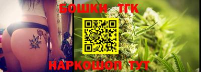 амф Кулебаки