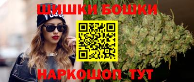 синтетический гашиш Кумертау