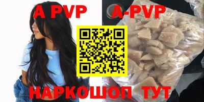 амф Кулебаки