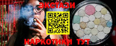 амф Кулебаки