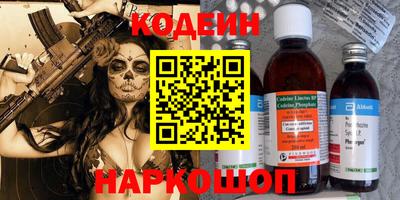 амф Кулебаки