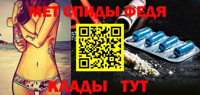 синтетический гашиш Кумертау