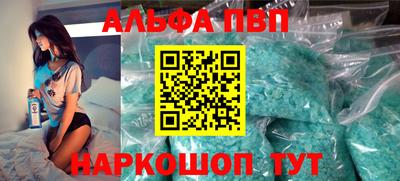 амф Кулебаки