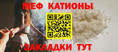 амф Кулебаки